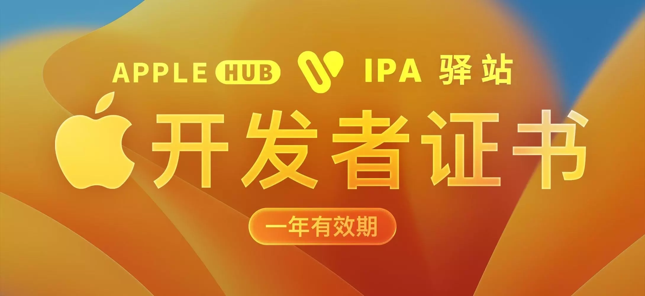 幻灯片-青柠商城